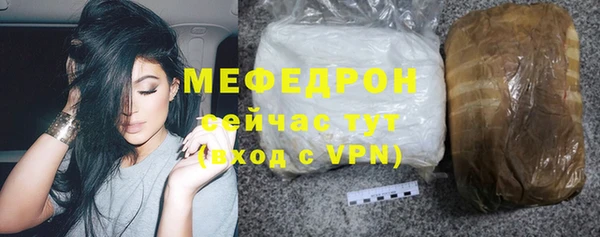 apvp Волоколамск